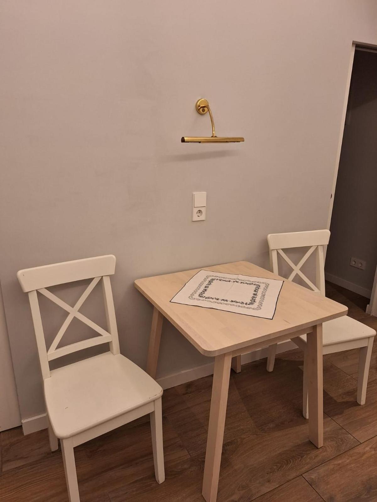 Katharina City Apartments เวียนนา ภายนอก รูปภาพ